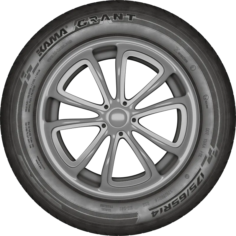KAMA GRANT (НК-241) KAMA GRANT (НК-241)
